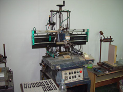 網板印刷機設備