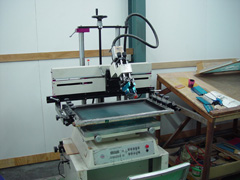 網板印刷機設備